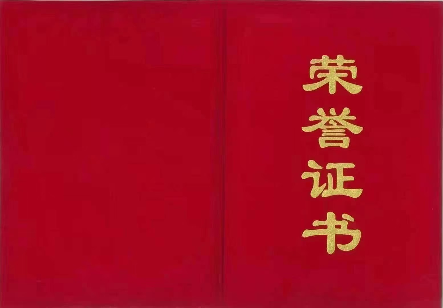 微信图片_2025-06-27_172639_275.jpg