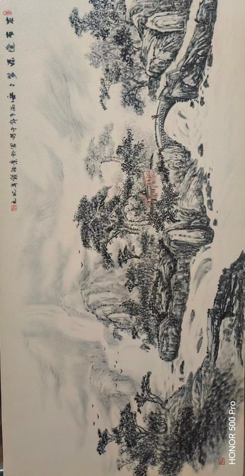 1784283149424395.jpg
