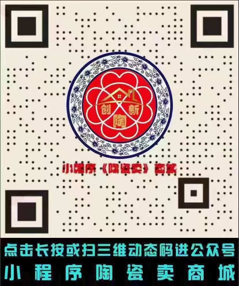 1784283150769333.jpg