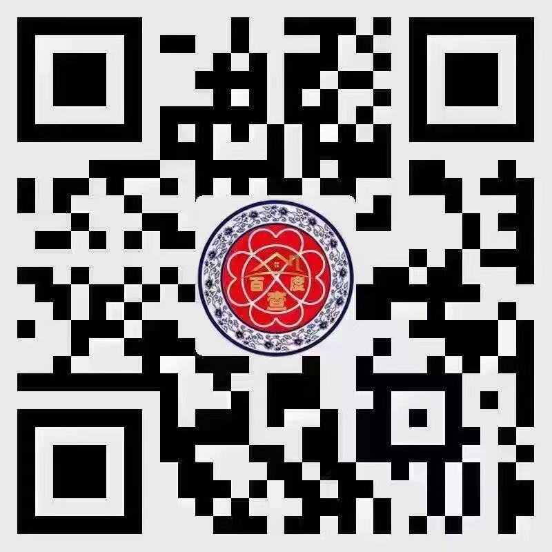 1784283150836111.jpg